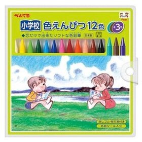 小学校色鉛筆１２色＋３色 657円(税込)