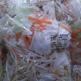 ボリューム国産野菜炒め用ミックス 105円(税込)
