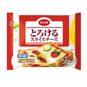 とろけるスライスチーズ 203円(税込)