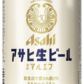 アサヒ生ビール350ml 195円(税込)