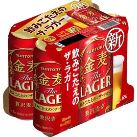 金麦 ・金麦 糖質75％オフ ・金麦 ザ・ラガー500ｍｌ 1,042円(税込)