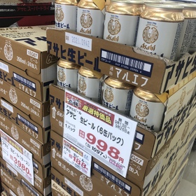 アサヒ生ビール 1,097円(税込)