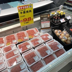 牛豚挽肉 105円(税込)