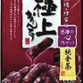 極上黒糖かりんとう　純金茶付 194円(税込)