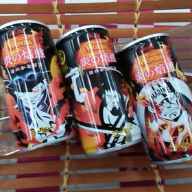 ワンピース缶　炎の焙煎 63円(税込)