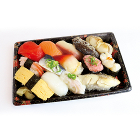 【寿司】彩か 国産ぶり 炙りさんま　14カン 644円(税込)