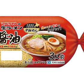 生ラーメン 醤油・味噌・タンメン(3人前) 149円(税込)