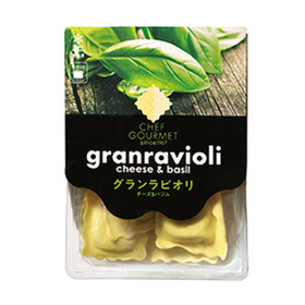 グランラビオリ（チーズ＆バジル） 300円(税込)