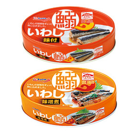 いわし缶詰（味付・味噌煮） 95円(税込)
