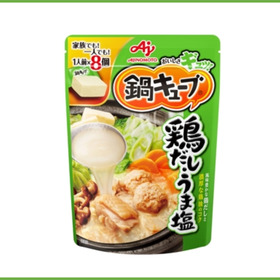 鍋キューブ鶏だし・うま塩 301円(税込)