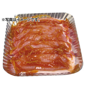 豚肉ロース　●生姜焼味付 106円(税込)