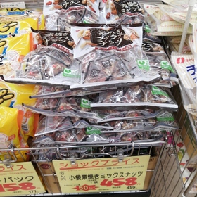 素焼きミックスナッツ（50ポイント加点！） 495円(税込)