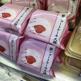 苺ショートケーキ大福 127円(税込)