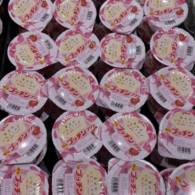BIGプッチンプリン幸せのいちごミルク 128円(税込)