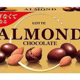 アーモンドチョコレート(レギュラー・クリスプ)・マカダミアチョコレート 171円(税込)