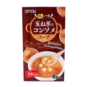 玉ねぎのコンソメスープ 192円(税込)