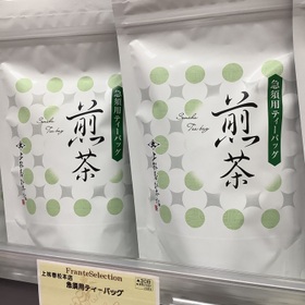 急須用煎茶ティーバッグ 1,080円(税込)