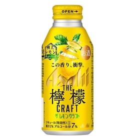 ザ・レモン クラフト 極上レモン 184円(税込)