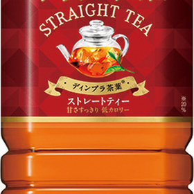 午後の紅茶各種 138円(税込)