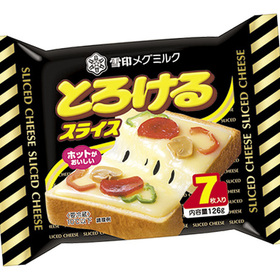 スライスチーズ各種 182円(税込)