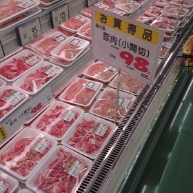 豚肉小間切れ 106円(税込)