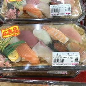 お魚屋さんの上にぎり寿司 755円(税込)