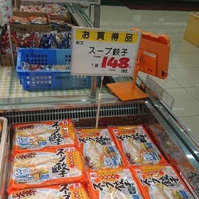 スープ餃子 160円(税込)