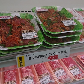 豚もも肉味付生姜焼き、スタミナ焼き用 106円(税込)