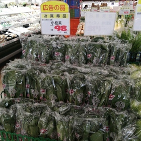 小松菜 106円(税込)