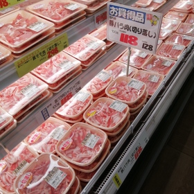 豚バラ肉切り落し・しゃぶしゃぶ用 128円(税込)