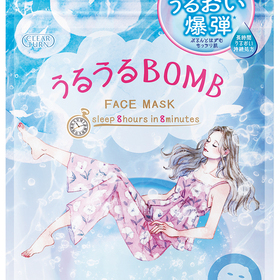 うるうる BOMB マスク 660円(税込)