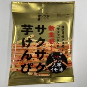 芋けんぴ 大学イモ味 110円(税込)