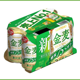 金麦糖質75％オフ 757円(税込)