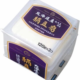 北海道産大豆100%絹豆腐 117円(税込)