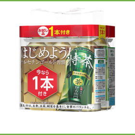 特茶ＮＥＷＳパック 862円(税込)
