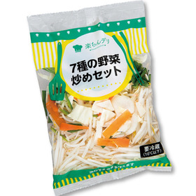 7種の野菜炒めセット 95円(税込)