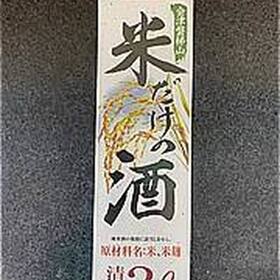 会津磐梯山　米だけの酒パック 753円(税込)