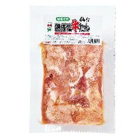 仙台熟成塩牛タン　冷凍 864円(税込)