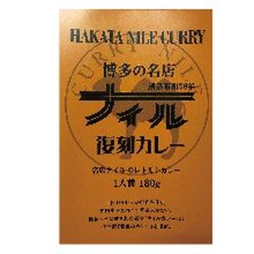 博多の名店ナイル復刻カレー 386円(税込)