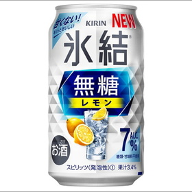 氷結無糖レモン Alc．7％ 115円(税込)