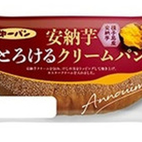 安納芋とろけるクリームパン 106円(税込)