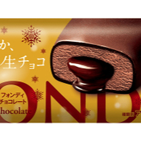 フォンディ　チョコレート 139円(税込)