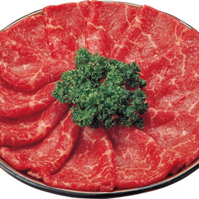 鹿児島黒牛モモ肉（すき焼き用） 1,490円(税込)