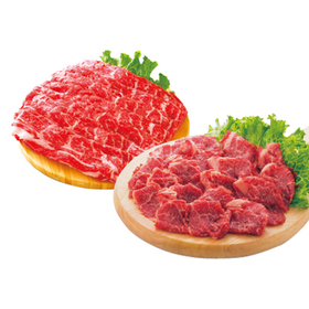 国産牛肉（肩ロース） うす切り・切り落し 429円(税込)
