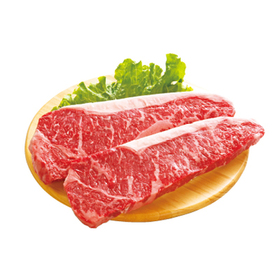 国産牛肉ステーキ用（ロース）または（サーロイン） 626円(税込)