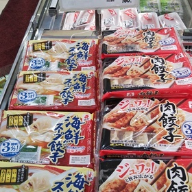海鮮スープ餃子 160円(税込)