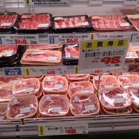 豚肉切り落しミックス 106円(税込)