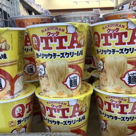 QTTA　ガーリックチーズクリーム 138円(税込)