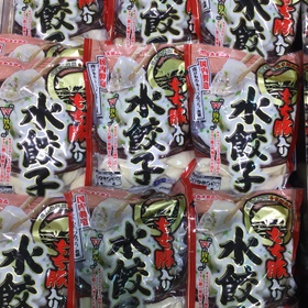 国内製造肉水餃子 430円(税込)