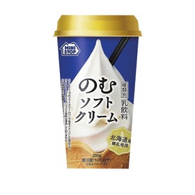 のむソフトクリーム 181円(税込)